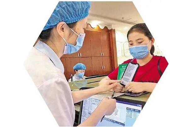 微信图片_20200731174404.jpg 微信图片_20200731174404.jpg