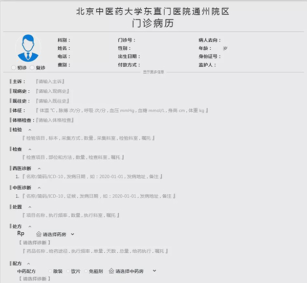 微信图片_20211210103056.jpg 微信图片_20211210103056.jpg