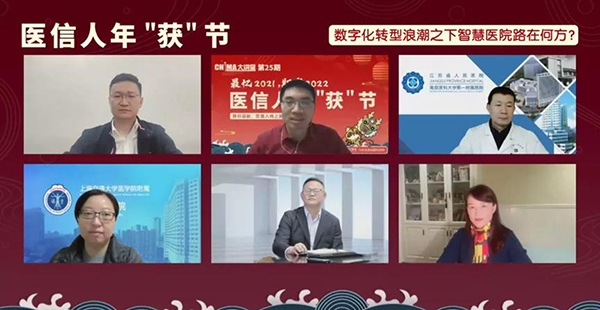 微信图片_20220129102355.jpg 微信图片_20220129102355.jpg