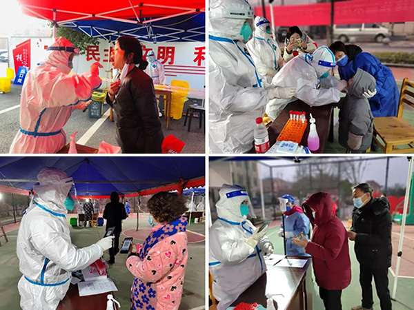 微信图片_20220211100439.jpg 微信图片_20220211100439.jpg