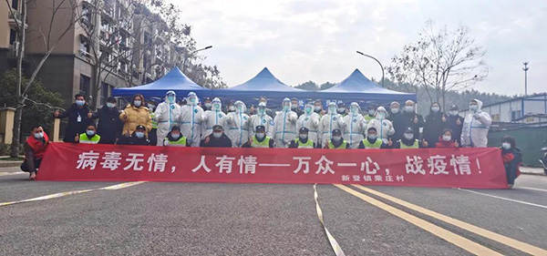 微信图片_20220211100452.jpg 微信图片_20220211100452.jpg