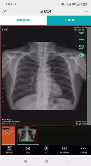 微信图片_20220214101957.jpg 微信图片_20220214101957.jpg