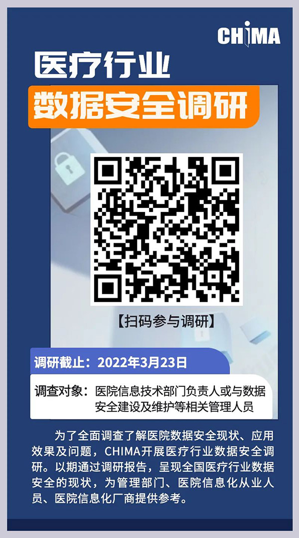 微信图片_20220315094325.jpg 微信图片_20220315094325.jpg