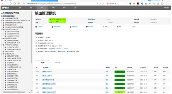 微信图片_20220421095152.jpg 微信图片_20220421095152.jpg