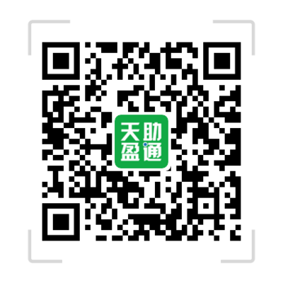 微信图片_20220425094510.png 微信图片_20220425094510.png