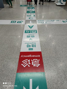 微信图片_20220426165202.png 微信图片_20220426165202.png