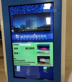 微信图片_20220426165204.png 微信图片_20220426165204.png