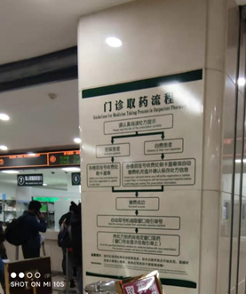 微信图片_20220426165208.png 微信图片_20220426165208.png