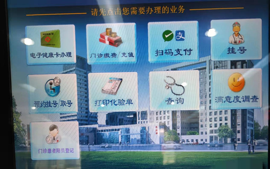 微信图片_20220426165209.png 微信图片_20220426165209.png