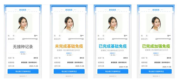 微信图片_20220509091231.jpg 微信图片_20220509091231.jpg