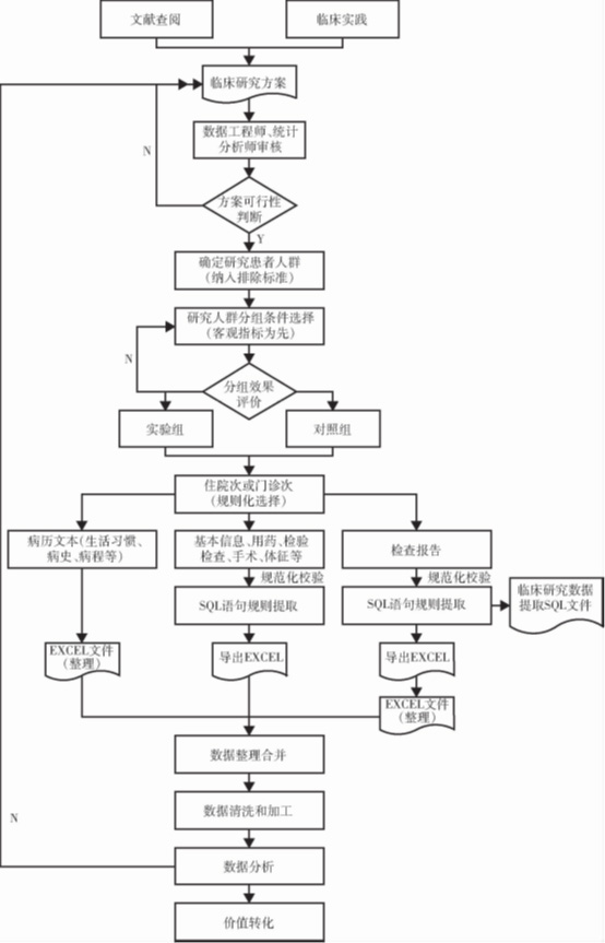 微信图片_20220509091615.jpg 微信图片_20220509091615.jpg