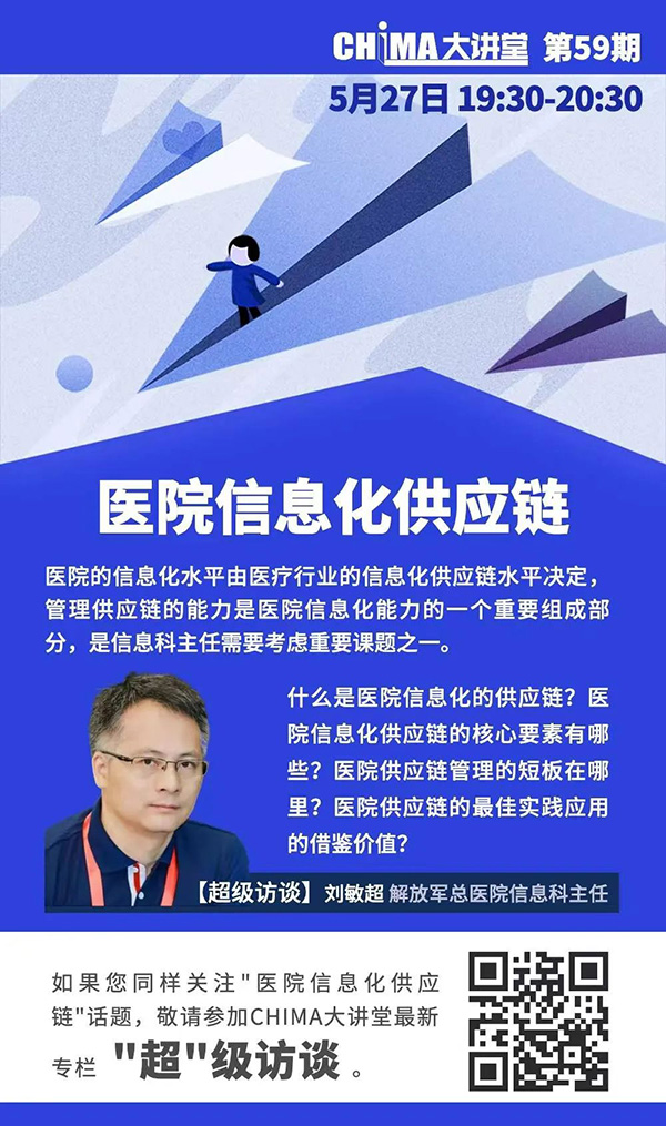 微信图片_20220524165034.jpg 微信图片_20220524165034.jpg