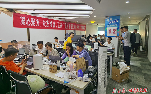 微信图片_20220601093620.jpg 微信图片_20220601093620.jpg