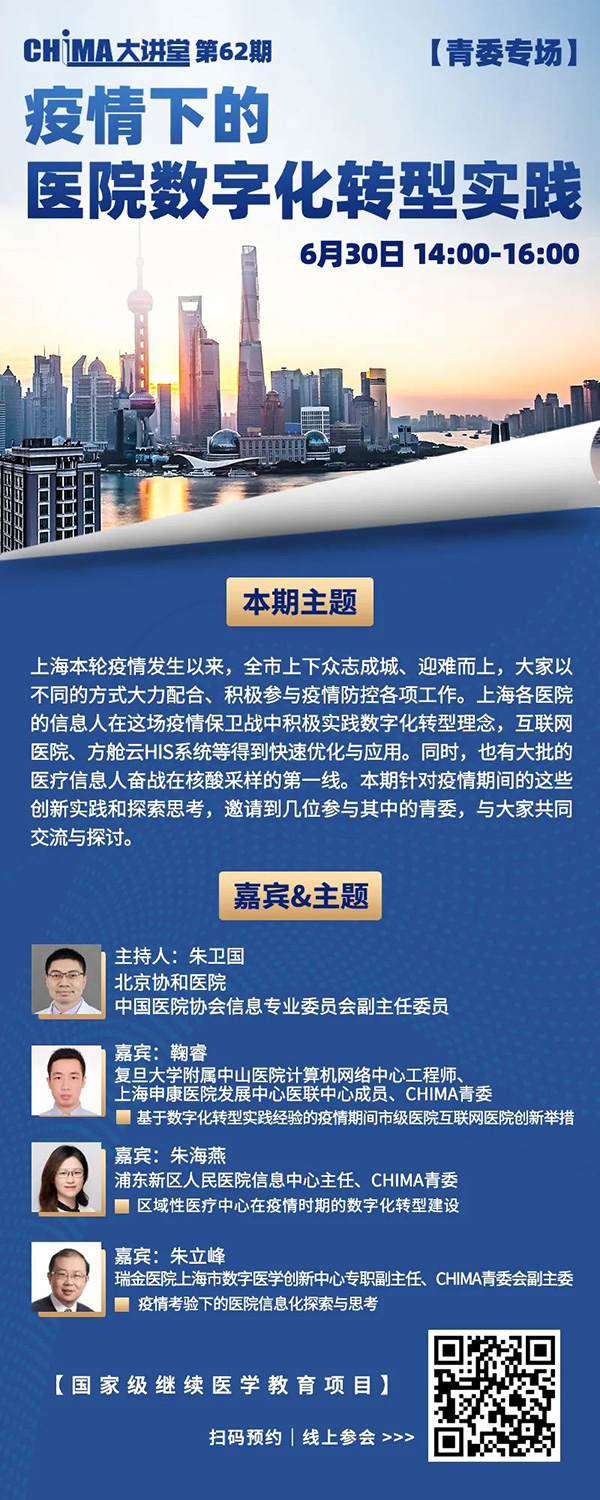 微信图片_20220623093933.jpg 微信图片_20220623093933.jpg