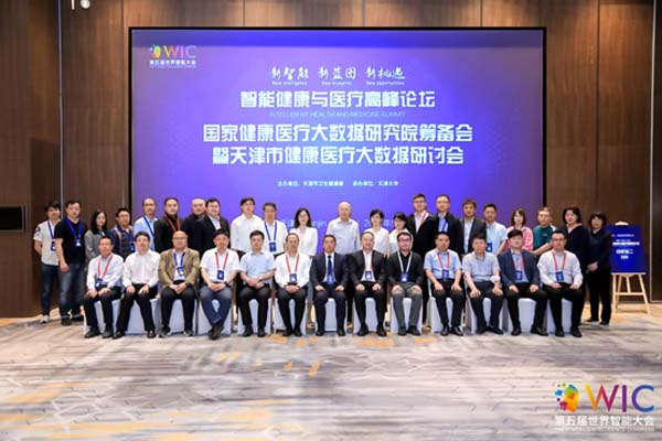 微信图片_20220624094051.jpg 微信图片_20220624094051.jpg