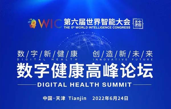 微信图片_20220628095021.jpg 微信图片_20220628095021.jpg