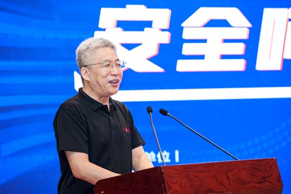 微信图片_20220704100206.jpg 微信图片_20220704100206.jpg