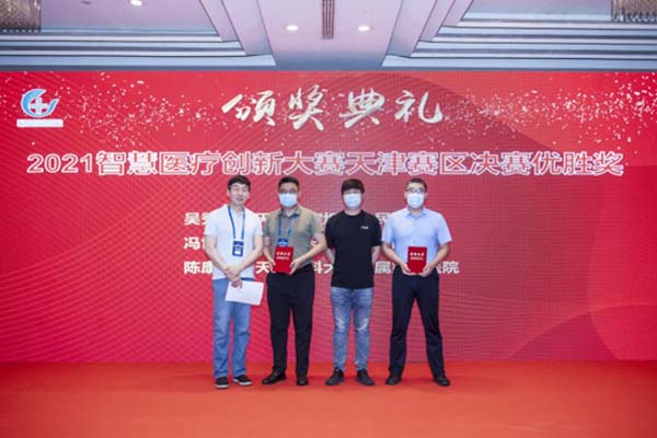 微信图片_20220704100208.jpg 微信图片_20220704100208.jpg