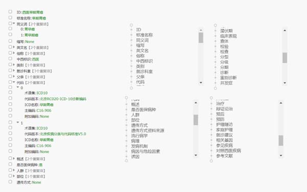 微信图片_20220713170225.jpg 微信图片_20220713170225.jpg