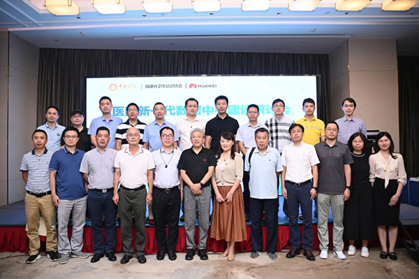 微信图片_20220927110408.jpg 微信图片_20220927110408.jpg