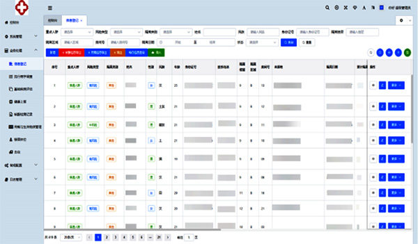 微信图片_20221011103005.jpg 微信图片_20221011103005.jpg