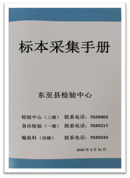 微信图片_20221110102850.jpg 微信图片_20221110102850.jpg