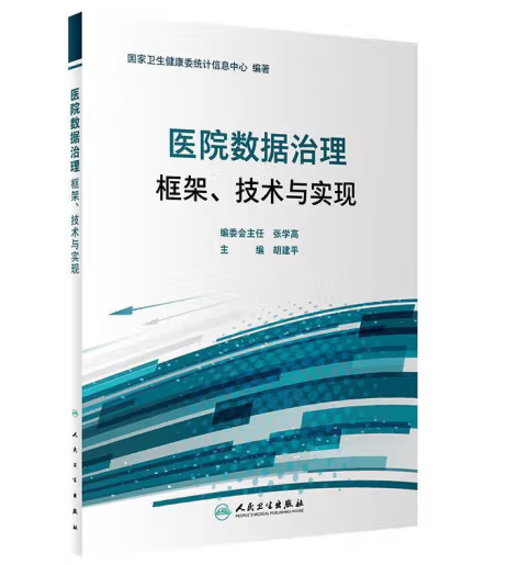 微信图片_20221213094919.jpg 微信图片_20221213094919.jpg