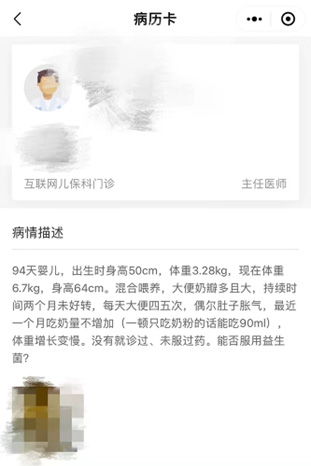 微信图片_20221221094204.jpg 微信图片_20221221094204.jpg