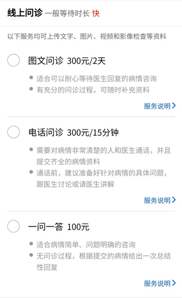 微信图片_20221221094214.jpg 微信图片_20221221094214.jpg