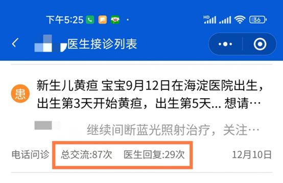 微信图片_20221221094219.jpg 微信图片_20221221094219.jpg