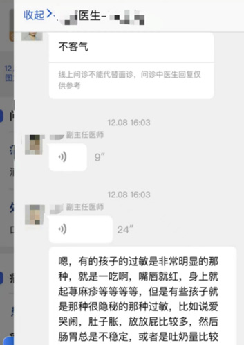 微信图片_20221221094222.jpg 微信图片_20221221094222.jpg