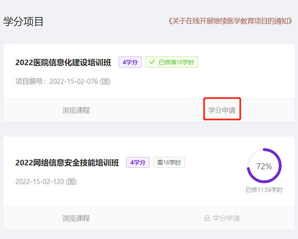 微信图片_20221223094643.jpg 微信图片_20221223094643.jpg