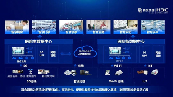 微信图片_20221229115721.jpg 微信图片_20221229115721.jpg