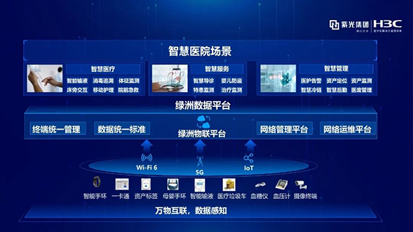 微信图片_20221229115724.jpg 微信图片_20221229115724.jpg