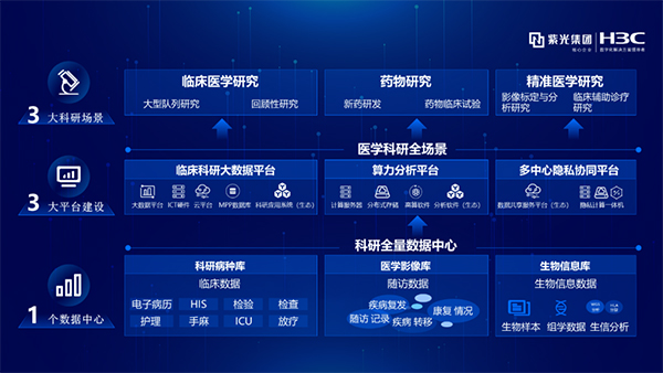 微信图片_20221229115737.jpg 微信图片_20221229115737.jpg