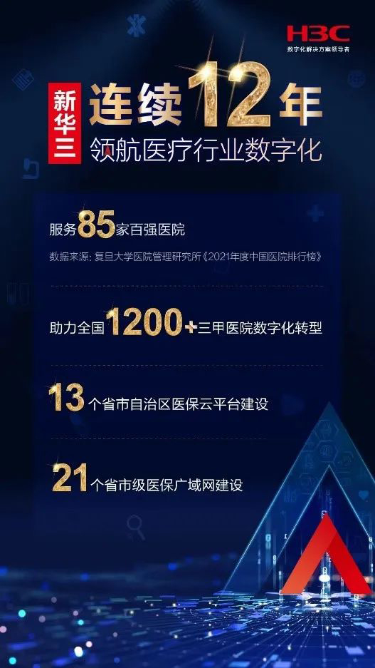 微信图片_20221229115744.jpg 微信图片_20221229115744.jpg