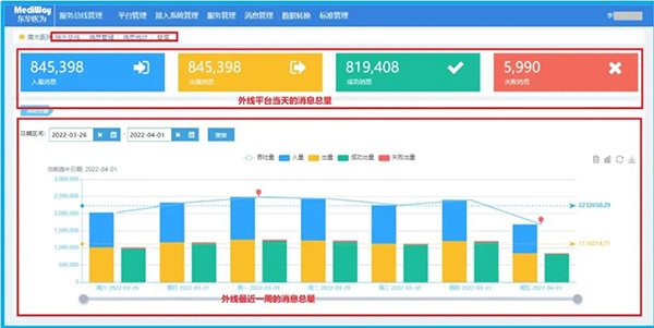 微信图片_20221229125858.jpg 微信图片_20221229125858.jpg