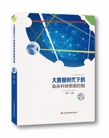 微信图片_20230112101920.jpg 微信图片_20230112101920.jpg