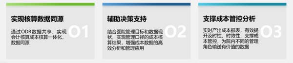 微信图片_20230314170624.jpg 微信图片_20230314170624.jpg