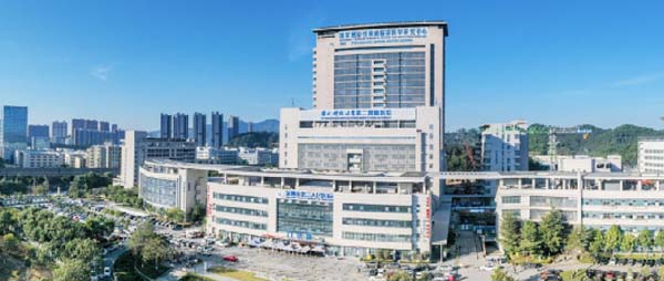 微信图片_20230314170627.jpg 微信图片_20230314170627.jpg