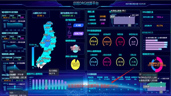 微信图片_20230316174208.jpg 微信图片_20230316174208.jpg
