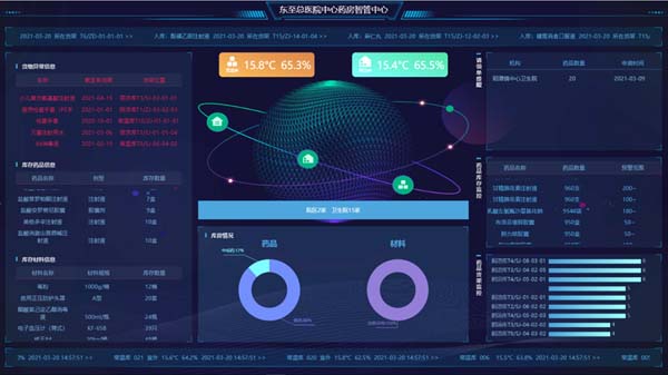 微信图片_20230316174210.jpg 微信图片_20230316174210.jpg