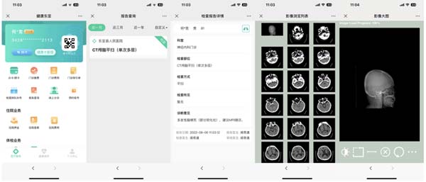 微信图片_20230316174214.jpg 微信图片_20230316174214.jpg