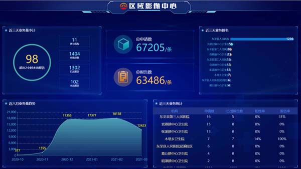 微信图片_20230316174216.jpg 微信图片_20230316174216.jpg