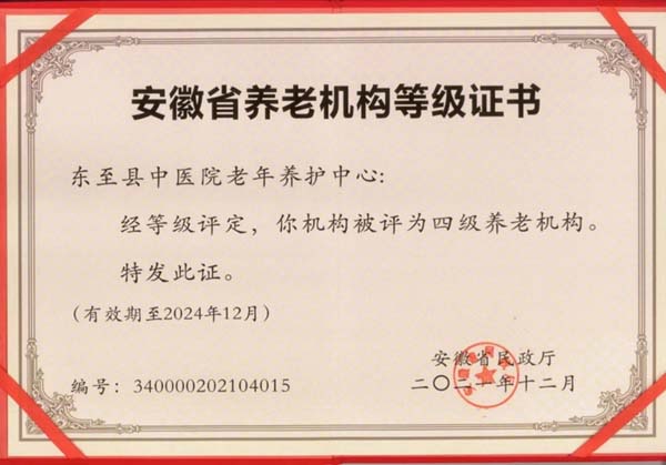 微信图片_20230316174218.jpg 微信图片_20230316174218.jpg