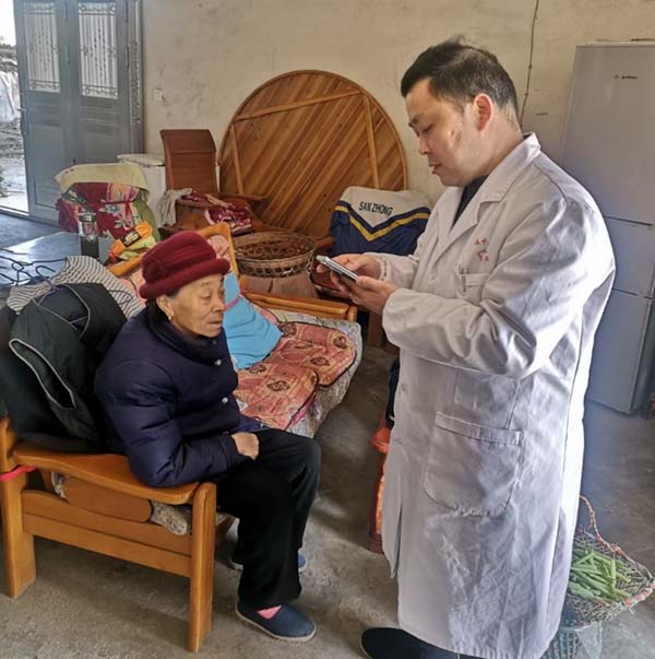 微信图片_20230316174225.jpg 微信图片_20230316174225.jpg