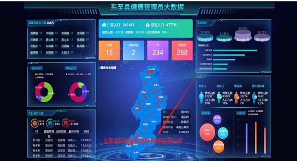 微信图片_20230316174227.jpg 微信图片_20230316174227.jpg