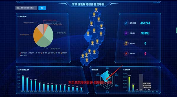 微信图片_20230316174231.jpg 微信图片_20230316174231.jpg