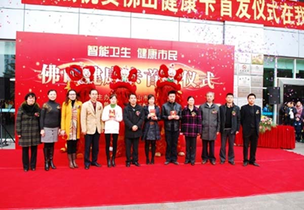 微信图片_20230420173940.jpg 微信图片_20230420173940.jpg