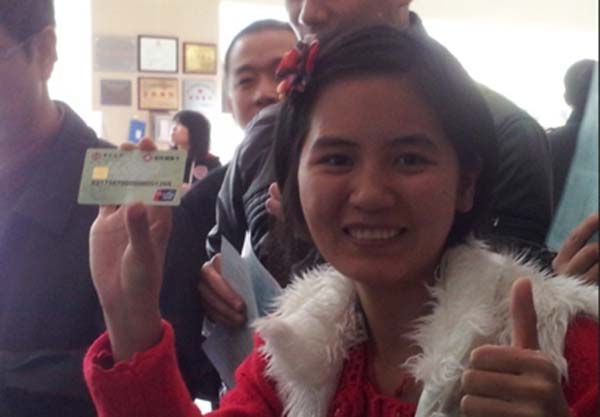 微信图片_20230420173938.jpg 微信图片_20230420173938.jpg